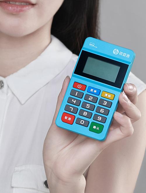  银盛通POS机代理如何月入过万？