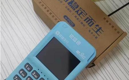 银盛通epos闪付优惠券怎么领取