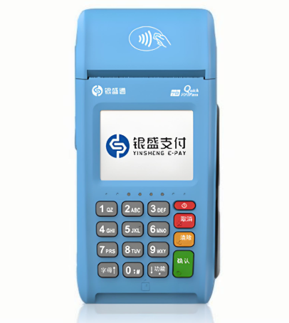银盛通POS机信用卡风控指南：合规消费与智能避险策略
